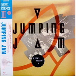 Various Jumping Jam / Rebel Street III Vinyl LP USED