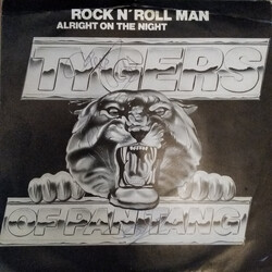 Tygers Of Pan Tang Rock 'N' Roll Man USED VINYL 7INCH 45 RPM