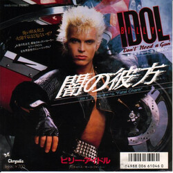 Billy Idol Don't Need A Gun (Çn|¹) USED VINYL 7INCH 45 RPM SINGLE
