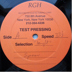 Symeron Tonight (I'm Gonna Have You) USED VINYL 12INCH 33 S RPM TEST PRESSING