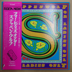 Steppenwolf For Ladies Only Vinyl LP USED