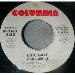 Eric Gale Sara Smile USED VINYL 7INCH 45 RPM PROMO
