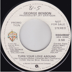 George Benson Turn Your Love Around Vinyl 7" USED