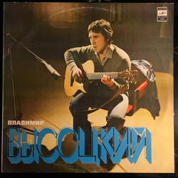 Владимир Высоцкий Songs Vinyl LP USED