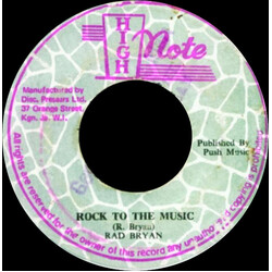 Radcliffe "Dougie" Bryan Rock To The Music USED VINYL 7INCH