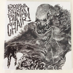 Edogawa Rampo / Laurence R Harvey / The Slasher Film Festival Strategy The Human Chair Vinyl LP USED