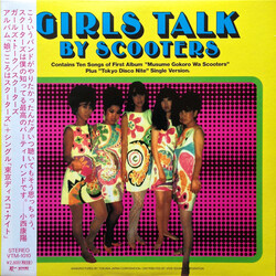 Scooters (3) Girls Talk Vinyl LP USED