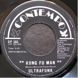 Ultrafunk Kung Fu Man USED VINYL 7INCH 45 RPM