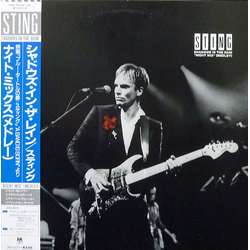 Sting Shadows In The Rain Vinyl 12" USED