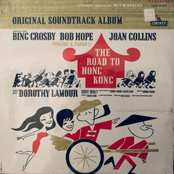 Sammy Cahn & Jimmy Van Heusen / Robert Farnon / Bing Crosby / Bob Hope The Road To Hong Kong (Original Soundtrack Album) Vinyl LP USED