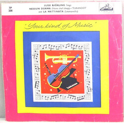 Jussi Björling Nessun Dorma USED VINYL 7INCH 45 RPM REISSUE MONO