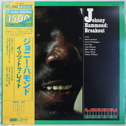 Johnny Hammond Breakout Vinyl LP USED