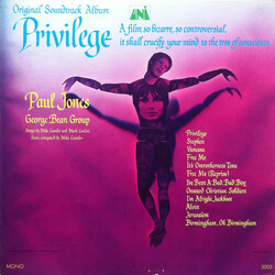Mike Leander And His Orchestra Privilege (Original Soundtrack Album) Vinyl LP USED