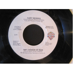 Gary Morris 100% Chance Of Rain Vinyl 7" USED