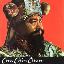 John Hollingsworth Chu Chin Chow Vinyl LP USED