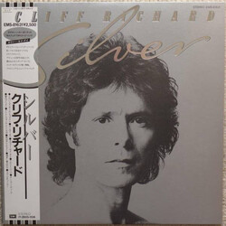 Cliff Richard Silver Vinyl LP USED