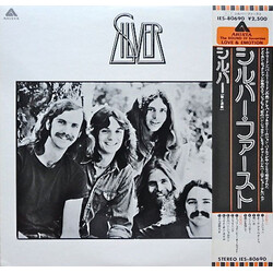Silver (10) Silver Vinyl LP USED