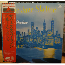 Milt Jackson The Jazz Skyline Vinyl LP USED