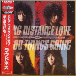 Loudness (5) Long Distance Love / Good Things Going USED VINYL 12INCH 45 RPM MAXI-SINGLE PROMO
