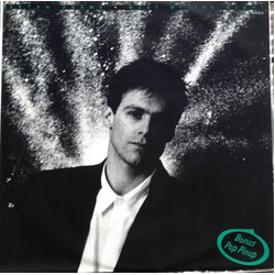 Bryan Adams Heat Of The Night USED VINYL 12INCH 45 RPM SINGLE LIMITED EDITION