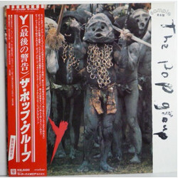 The Pop Group Y Vinyl LP USED