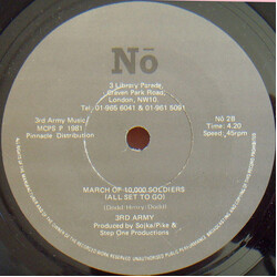 3rd Army March Of 10,000 Soldiers (All Set To Go) / Step One USED VINYL 7INCH