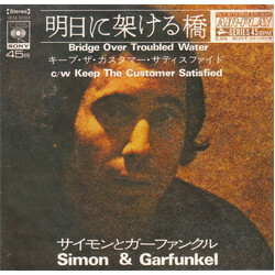 Simon & Garfunkel Bridge Over Troubled Water / Keep The Customer Satisfied USED VINYL 7INCH 45 RPM SINGLE