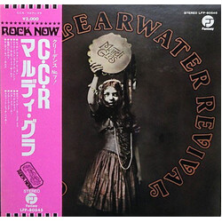 Creedence Clearwater Revival Mardi Gras Vinyl LP USED