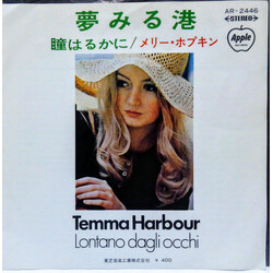 Mary Hopkin Temma Harbour USED VINYL 7INCH 45 RPM SINGLE
