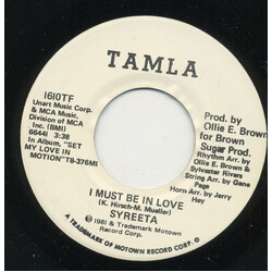 Syreeta I Must Be In Love USED VINYL 7INCH SINGLE 45 RPM PROMO