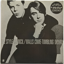 The Style Council / Bryan Ferry Walls Come Tumbling Down / Slave To Love USED VINYL 12INCH 45 RPM PROMO