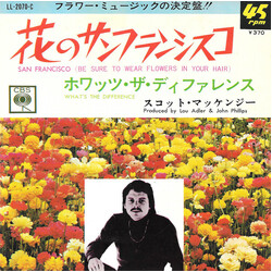 Scott McKenzie ±nµóÕé