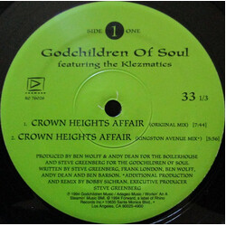 Godchildren Of Soul / The Klezmatics Crown Heights Affair USED VINYL 12INCH 33 S RPM