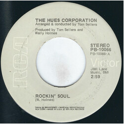 The Hues Corporation Rockin' Soul USED VINYL 7INCH SINGLE 45 RPM