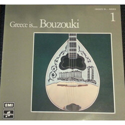 Various Greece Is...Bouzouki Vinyl LP USED