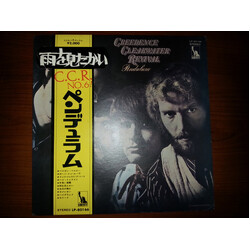 Creedence Clearwater Revival Pendulum Vinyl LP USED