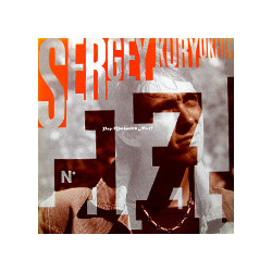 Сергей Курёхин Pop-Mechanics No. 17 Vinyl LP USED