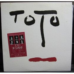 Toto Turn Back Vinyl LP USED