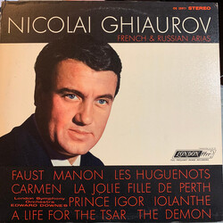 Nicolai Ghiaurov / The London Symphony Orchestra / London Symphony Chorus / Edward Downes Russian & French Arias Vinyl LP USED