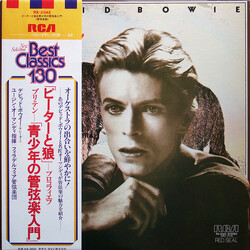 David Bowie / Sergei Prokofiev / Eugene Ormandy / The Philadelphia Orchestra / Benjamin Britten / Sergei Prokofiev / Benjamin Britten / David Bowie / 