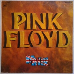 Pink Floyd Masters Of Rock Vinyl LP USED