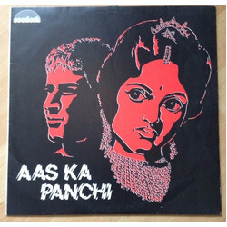 Shankar-Jaikishan Aas Ka Panchi Vinyl LP USED