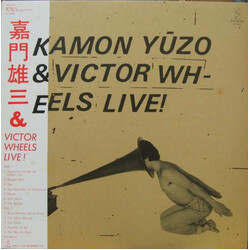 Kamon Yūzo / Victor Wheels Live! Vinyl LP USED