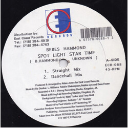Beres Hammond / Dean Fraser Spot Light Star Time / Instrumental USED VINYL 12INCH SINGLE