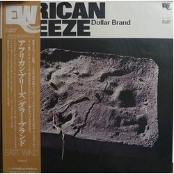 Dollar Brand African Breeze Vinyl LP USED