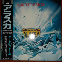 Alaska (8) Heart Of The Storm Vinyl LP USED