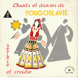 KUD "Koo Racin" Chants Et Danses De Yougoslavie I Serbie Et Croatie USED VINYL 7INCH 33 S RPM