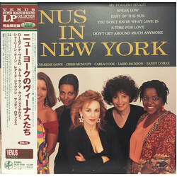 Various Venus  in New York Vinyl LP USED