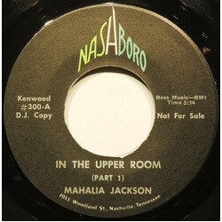 Mahalia Jackson In The Upper Room USED VINYL 7INCH 45 RPM PROMO REISSUE