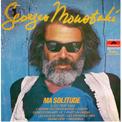 Georges Moustaki Ma Solitude Vinyl LP USED